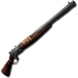 Fusil Canon Long Image